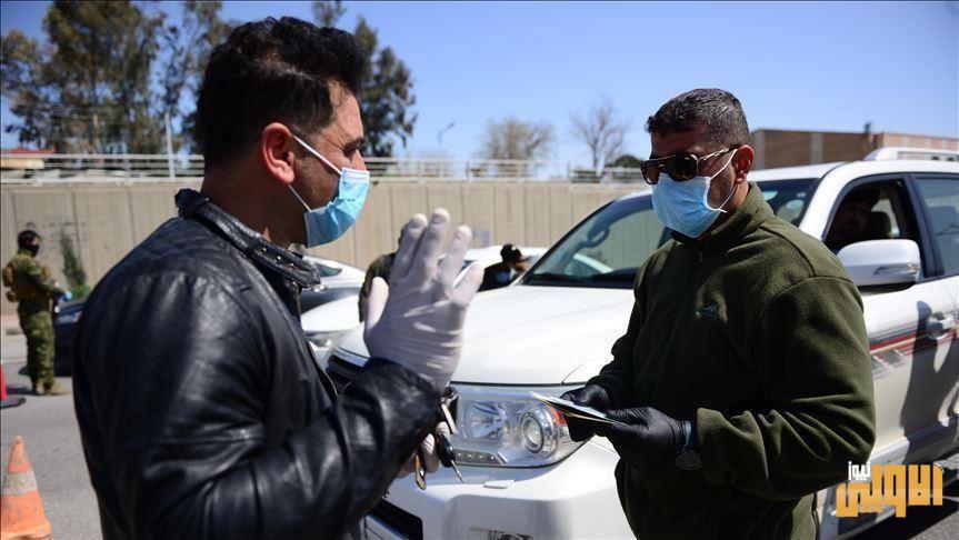 اللجنة العليا تقرر فتح المولات والمطارات ورفع حظر التجوال كليا 1 088B9CB1 7777 4D43 B79C 20FEE62BCEC3