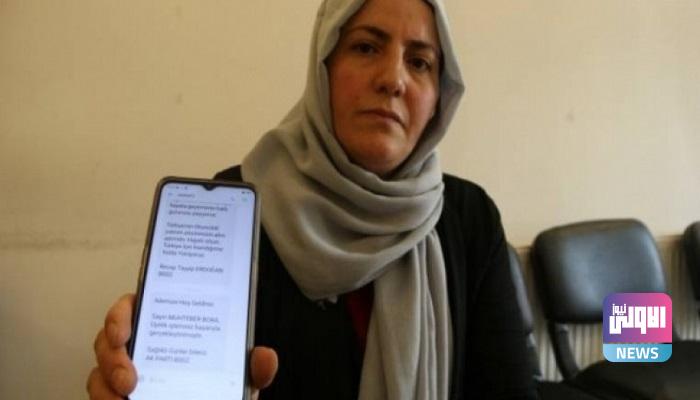 مستغلا دعم كورونا.. حزب أردوغان يضيف أعضاء دون علمهم 3 09AF3B61 7002 414F 9ABA F2E26F250316