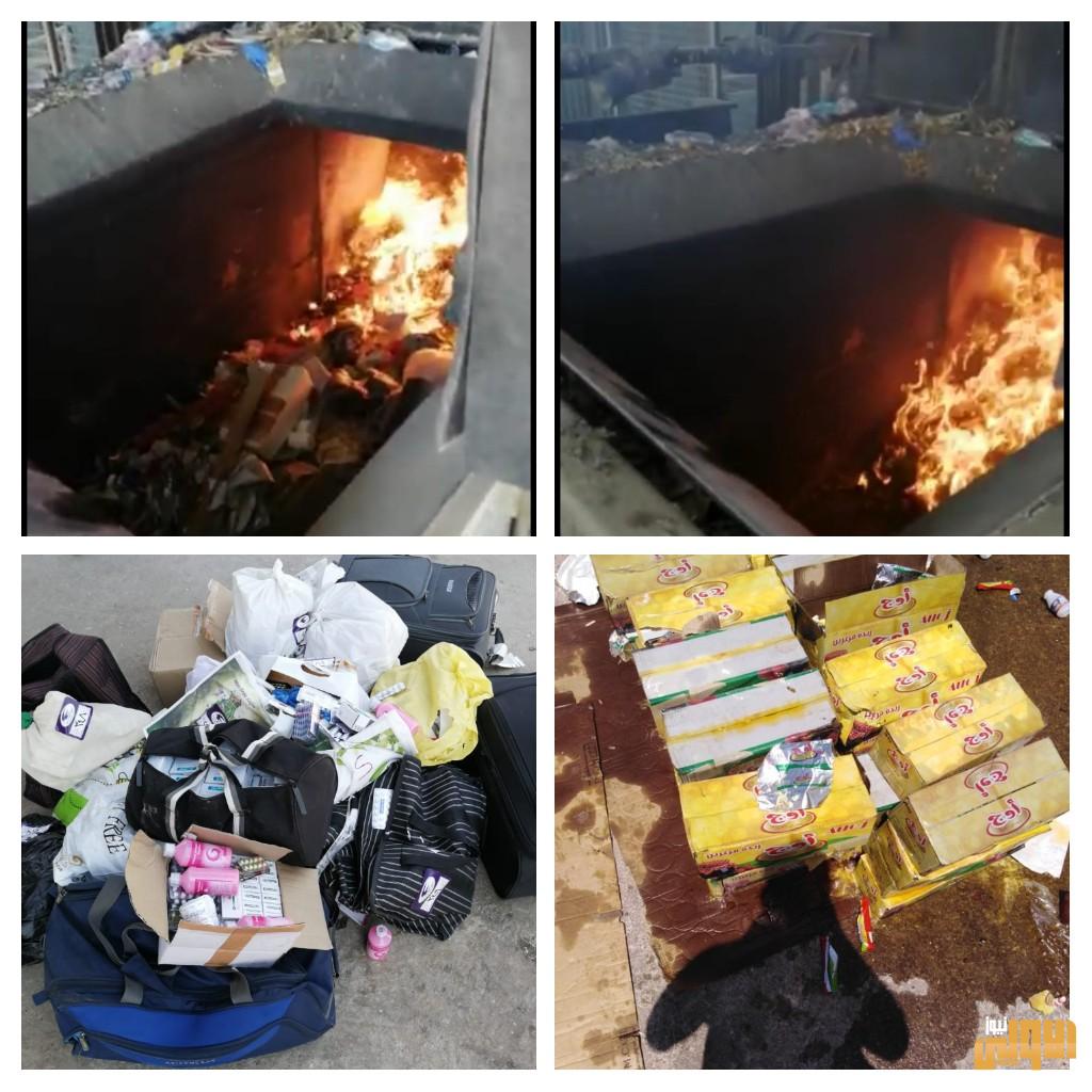 الجمارك تتلف أدوية بشرية ومواد غذائية تالفة بجمركي مطار بغداد والقائم 1 0A78CA19 BDC1 426B B009 14795EBFF867