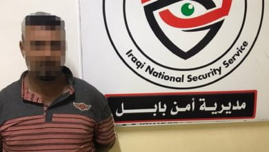 0D7ECEC4 D812 4DD9 8D5C 306A1DA1159C