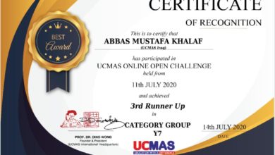 0E3BB73B 5E4F 4298 AD89 159FD8A5F2ED