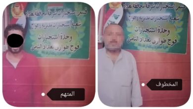 102672020 116266167 305335797249762 6988097216106708227 n