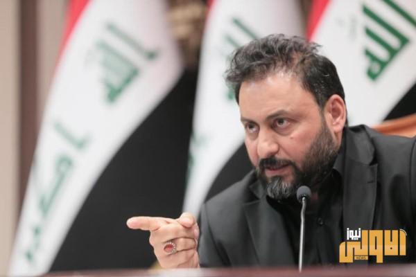 انعقاد اول الجلسات التحقيقية في قطاع الكهرباء 1 111372020 16262020 4323242332