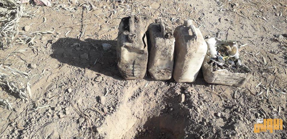 القبض على إرهابي والعثور على عدد من مخلفات داعش بالأنبار 1 121472020 109557380 2905350326361120 7162149677002305934 o