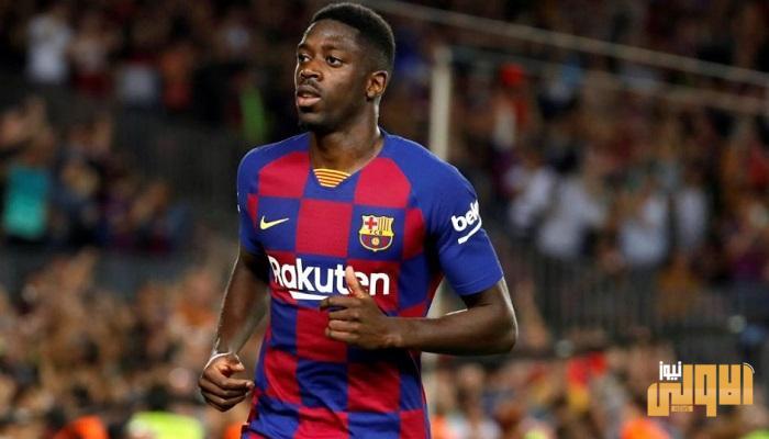 ديمبيلي يرفض الراحة من أجل اللحاق بدوري الأبطال 1 122 200141 barcelona dembele