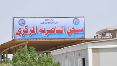 وزير العدل يصل سجن الحوت 2 127596 1