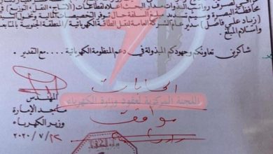 131272020c8c51f4b 171c 45de bc23 358ba7fedec9