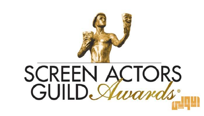 كورونا يؤجل توزيع جوائز "ممثلي الشاشة" 1 135 112155 sag awards 2021 officially