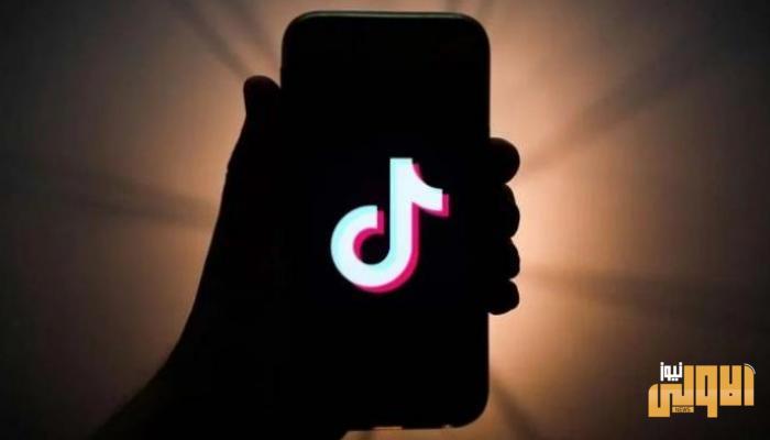 بنك امريكي يطالب بحذف Tik Tok 1 158 081255 america children s tik tok