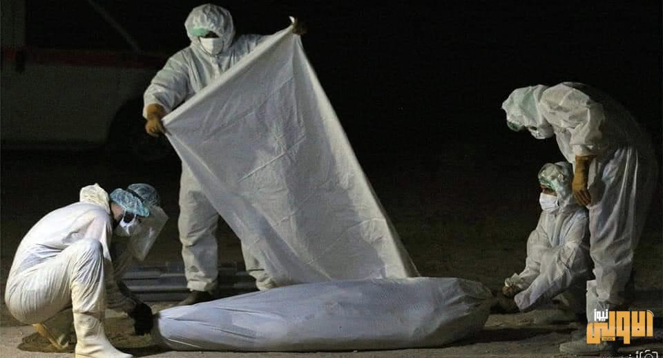 فرقة الإمام علي: إتمام دفن 2000 متوفي بكورونا بمقبرة النجف الجديدة بينهم مسيحيون 1 15AEFE02 4A68 4F7A A2F5 58E6F45502BB
