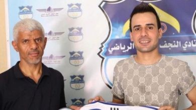 محمد موسى يجدد الولاء لنادي النجف 6 19fec45340ce3075c358246d4344b61e 1