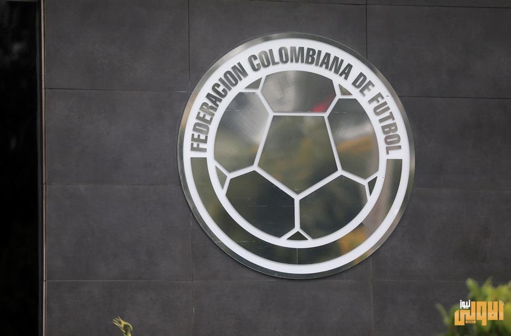 الحكومة الكولومبية تطلب من اتحاد كرة القدم التحقيق في فضيحة التذاكر 1 2020 07 23T051301Z 1 LYNXNPEG6M08T RTROPTP 4 SOCCER COLOMBIA AR6