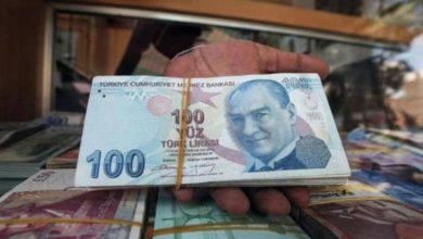 العجز التجاري التركي ينخفض 17% على أساس سنوي 2 26EF4B4B E1F8 4626 904A 53D3DF6C7782