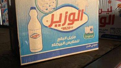 2789F583 089A 46F9 A38E 1B29F5D16B57