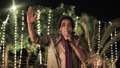 محمد منير يطرح "الناس في بلادي" خلال ساعات..نجوى إبراهيم مفاجأة الكليب 14 296733 0