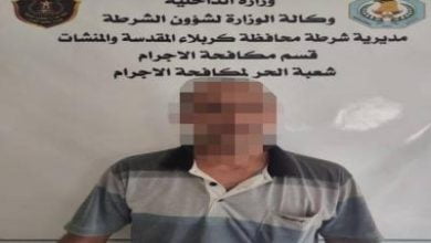 شرطة كربلاء تعتقل متهما لسرقته أكثر من 3 ملايين دينار من دار سكنية 6 299E60EF 796B 438A 8712 330D88D7037E