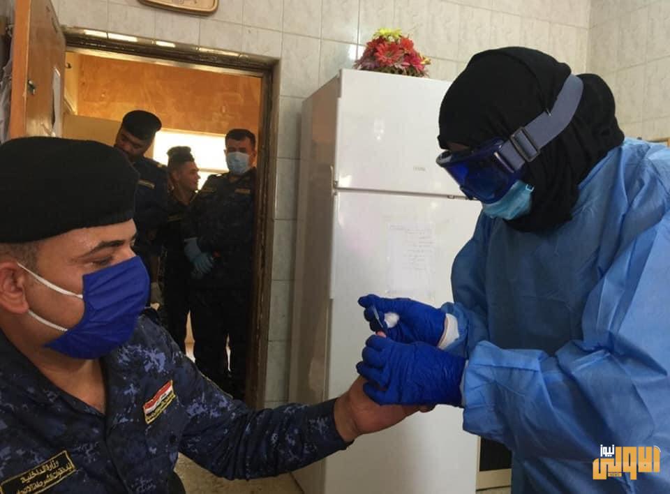 وزارة الصحة : تسجل 2312 إصابة جديدة بفيروس كورونا اليوم في العراق 1 2A439DDF F57E 4508 A18D AB33DB173B84