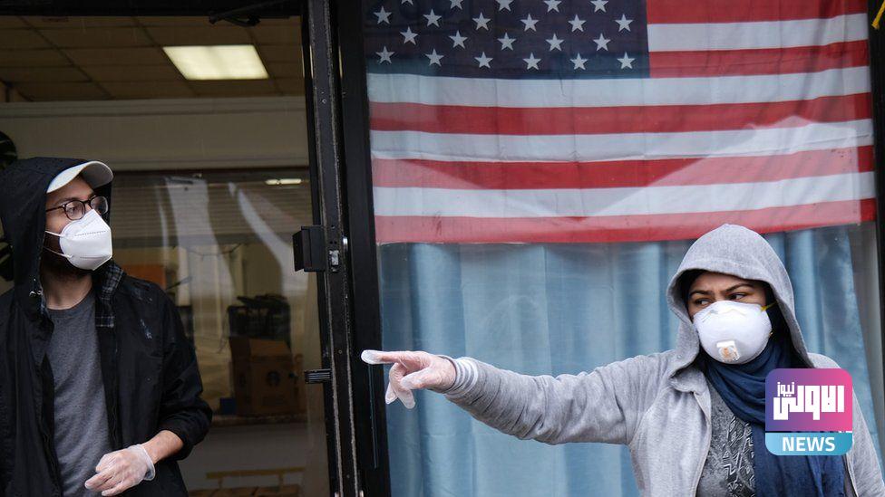 وفيات كورونا في أميركا.. تسجيل أعلى رقم منذ 75 يوما 1 3A22951F 08D5 4FFA 8CFC F8D16A4AB0D3