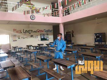 بدءاً من غد..ايقاف خدمة الانترنت في كردستان والسبب؟ 1 40CAB26F 1B73 4037 AB27 31FAC391FAA1