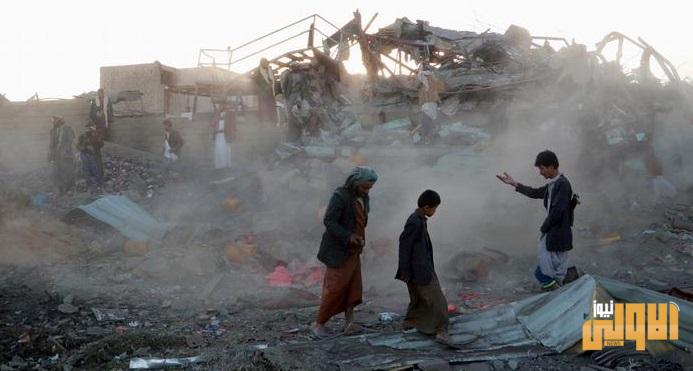 مقتل واصابة 16 يمنيا بمجزرة جديدة للطيران السعودي في الجوف 1 4B655485 9A27 4AA1 AAD1 55C408C903E5