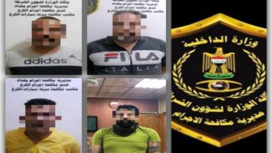 مكافحة إجرام بغداد تلقي القبض على عصابة قامت بسرقة اكثر من 12 عجلة 6 5379