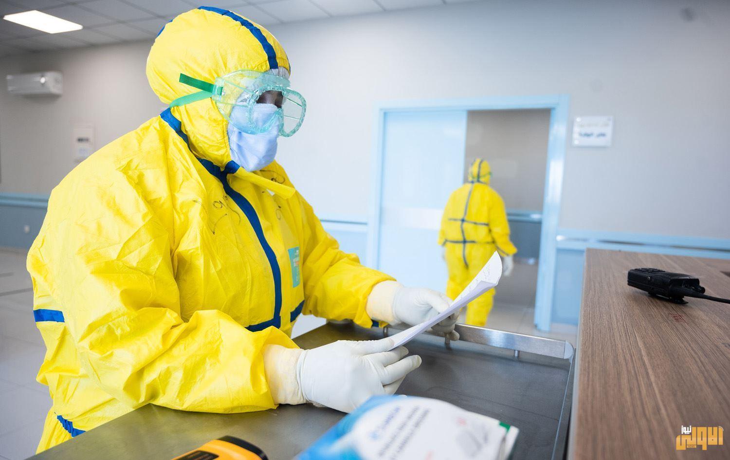 وزارة الصحة : تسجل 2110 إصابة جديدة بفيروس كورونا يقابلها 1839 حالة شفاء في العراق 1 5F5D30E8 626C 466D B9C5 B298CA46A066