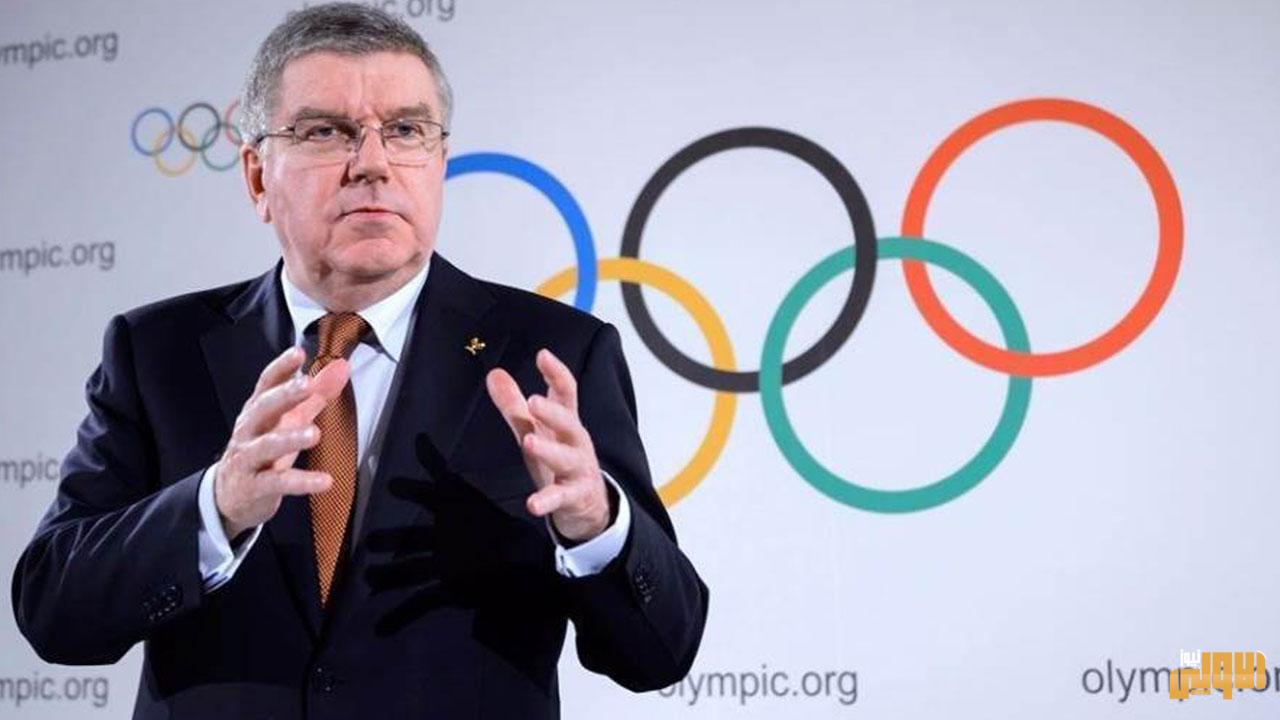 رئيس اللجنة الأولمبية الدولية يعلن استعداده الترشح لفترة ثانية 1 5eaabbc7cb0d7