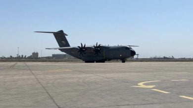 606D4465 8B13 4AD5 A7BF 7F74D905CD35