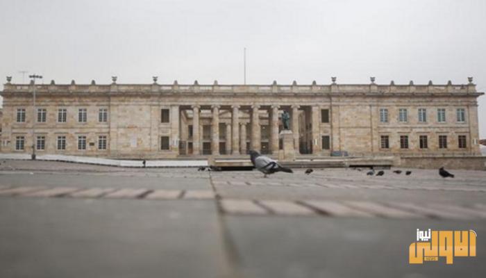 الحضور بالجسد.. محكمة كولومبية تمنع اجتماع الكونجرس عبر الانترنت 1 61D4112B 2DDA 4950 B742 0B662FC14EBA