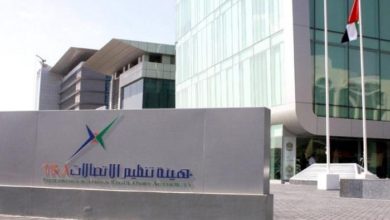 62 173537 emirates telecom addresses thousand cyber attacks 700x400