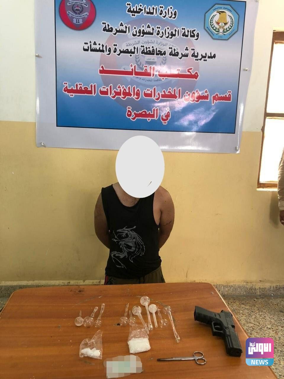 اعتقال مروج مواد مخدرة في منطقة حي الحسين وسط البصرة 1 62772020 3187ccc9 c168 4451 9434 37aa13d69dd2