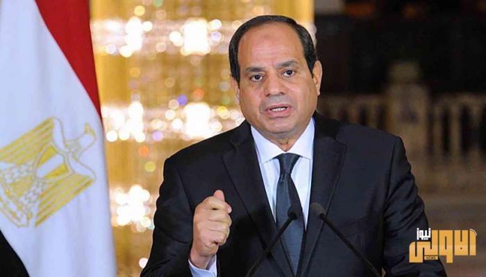 السيسي: مصر تواجه تحديات غير مسبوقة وسنتخذ ما يلزم لحماية حقوقنا 1 6D076D89 6D7C 4F16 84B4 51C3AF3FB98E