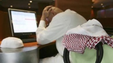 السعودية تفقد نصف إيراداتها المالية بسبب انهيار أسعار النفط 3 6D10811C 8297 4D6F 97DA 0BE352308316