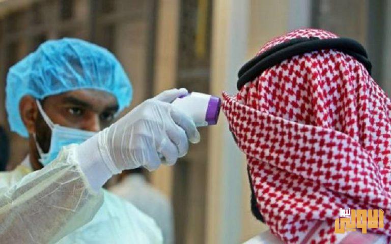 السعودية تسجل 2476 إصابة بكورونا و34 وفاة خلال 24 ساعة 1 6E10ECFC 5BA4 437E A4FE BE0104F5F01C