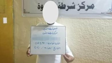 73072020 ffbc71ce 9baf 4318 8572 6e02b7f6afce