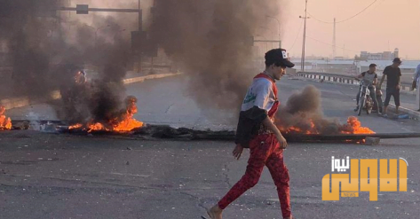 تظاهرة وقطع طرق في الديوانية 1 7EDB6D31 4286 452B B4DB 1EF4E2080332