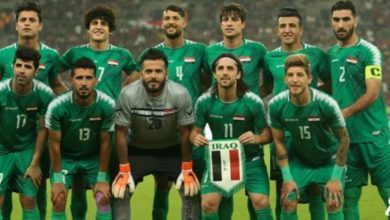 المنتخب الوطني العراقي يحافظ على مركزه في تصنيف الفيفا 4 8403894355f9182b8dc45f44cdf0437e