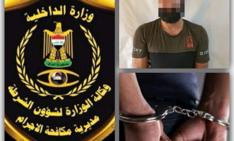 8CE37544 80A3 4C4C A84F 72CF1F8D3E37