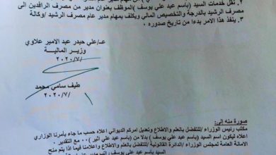 8E16C1DD 0514 4B59 9C11 40B7E351DE16