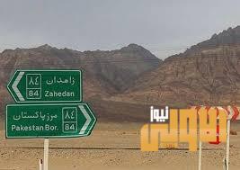 90800802 9497 41FE B12C 4521065471A1