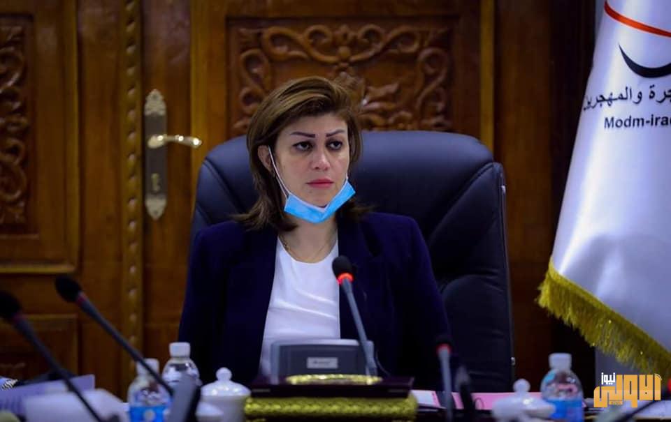 وزيرة الهجرة: بناء المدن المحررة سيسهم بالعودة الطوعية للنازحين 1 90860499 6E3C 49A3 88D0 DF9123FE372B