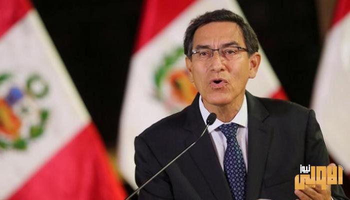 الخلافات السياسية تجبر بيرو على استفتاء إلغاء الحصانة البرلمانية 1 91BB1283 7506 48B0 8654 95676E0012D6