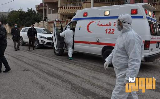 مستشفى خانقين تسجل 3 اصابات جديدة بكورونا بصفوف كوادرها 1 9D38A1BB 0AAD 42B7 BAB0 D161A3DF61D9