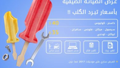 A66D4088 C416 418A A75C D8B4BEFE294C