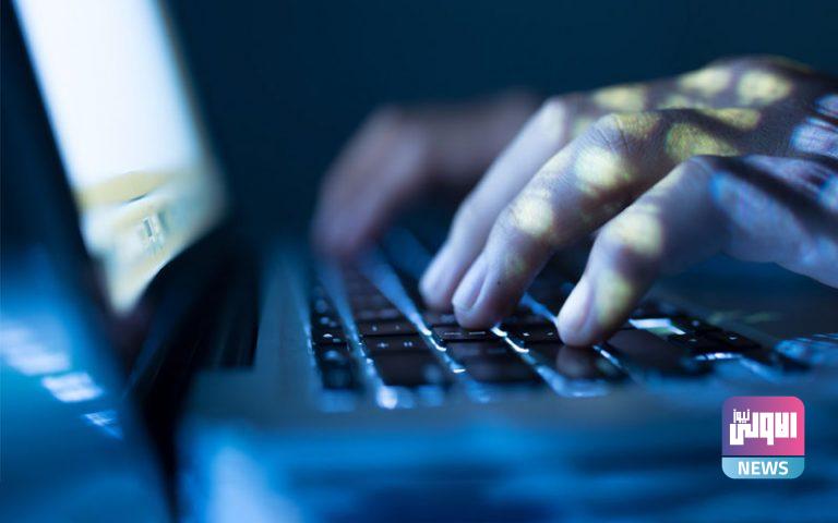 الصين ترد على اتهامات الولايات المتحدة بقرصنة معلومات من شركة مودرن 1 A6CF8045 76FD 4F8E 974D 690A4EC7F376