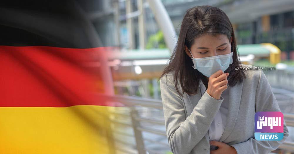 84 إصابة جديدة بكورونا خلال 24 ساعة في ألمانيا 1 A98010E6 35F9 4E75 A35E 43E1B7A627EA