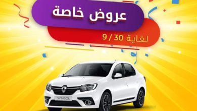 AB637C2F 7BF6 49A3 BFB4 502D25582DE6