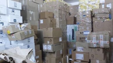 B8F109D1 16DF 4A8C B0B5 30925B40979F