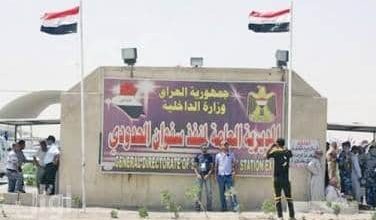 BA2A6A38 A4C6 45E9 8BF5 D46F0547E4DB