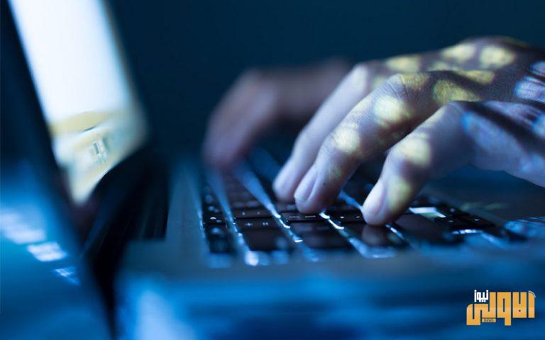 القيادة الالكترونية للجيش الامريكي: شبكاتنا العسكرية عرضة لهجمات الانترنت 1 BE7C444D D217 415C 9C22 52D0CE4D2926